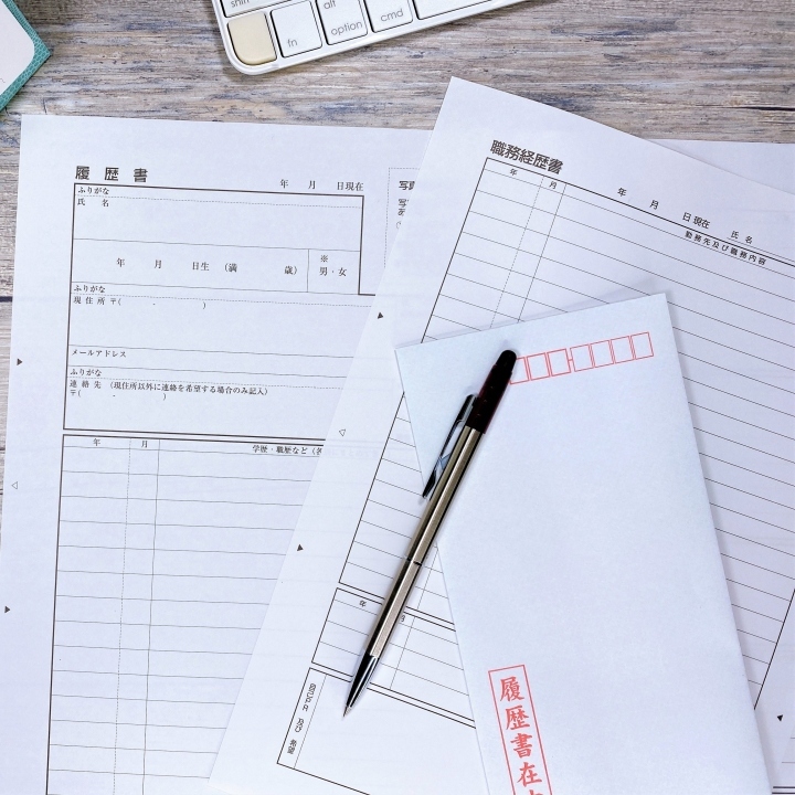 履歴書・職務経歴書作成のポイント